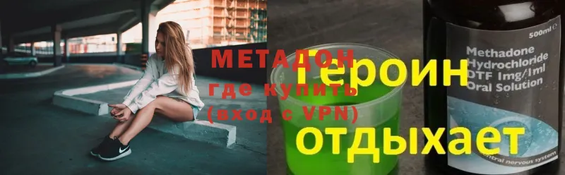 A PVP Шарыпово